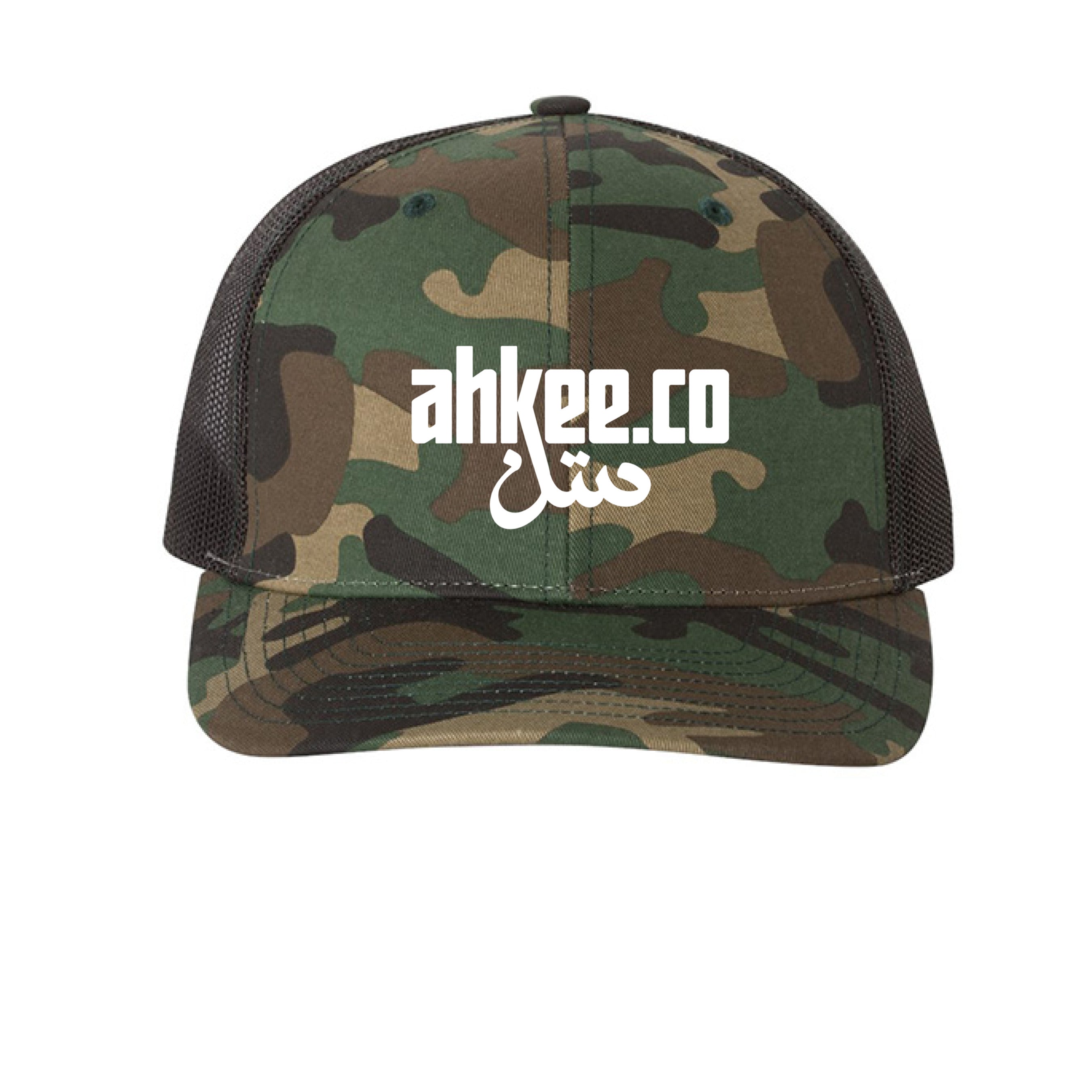Army Camo/ Black - FRONT
