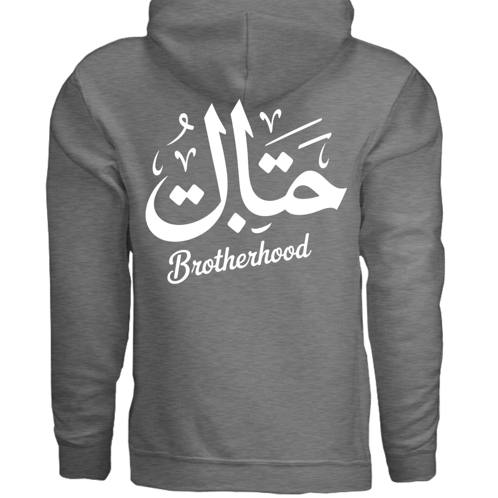 GRAPHITE HEATHER - BACK